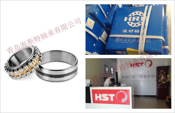 正品哈軸經銷商
