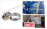 正品哈軸已發(fā)貨，請(qǐng)注意查收